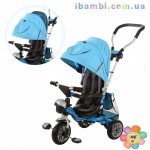 Велосипед M 2383 PU-2 (синий)